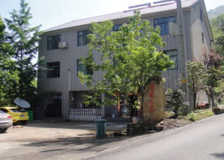 1683685609802933.jpg 安吉苕缘人家农家院.jpg